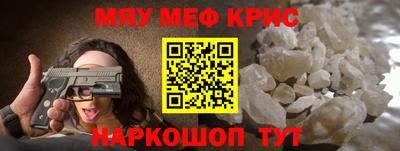 дурь Новозыбков