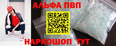 дурь Новозыбков
