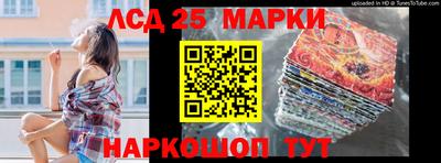 дурь Новозыбков