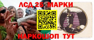 дурь Новозыбков