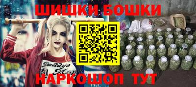 дурь Новозыбков