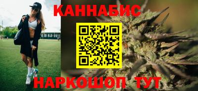 метадон Обнинск