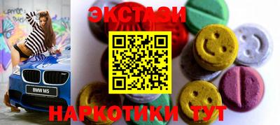 дурь Новозыбков