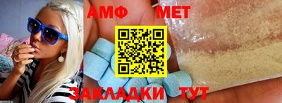 2c-b Обь