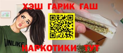spice Новодвинск