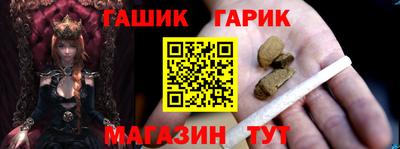 spice Новодвинск