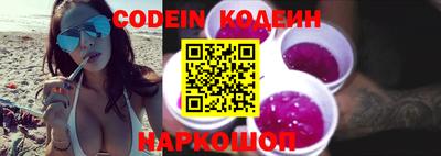 дурь Новозыбков